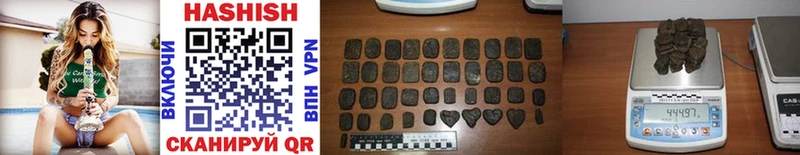 Гашиш 40% ТГК как найти Медвежьегорск