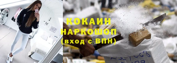 гидропоника Балабаново