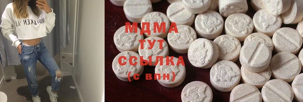 меф Баксан