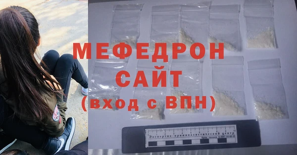 гидропоника Балабаново