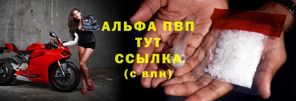 гидропоника Балабаново