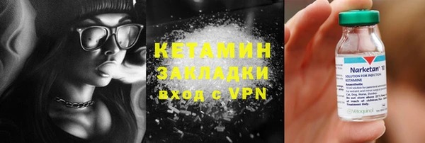 меф Баксан