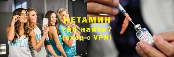 гидропоника Балабаново