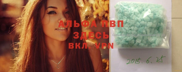меф Баксан