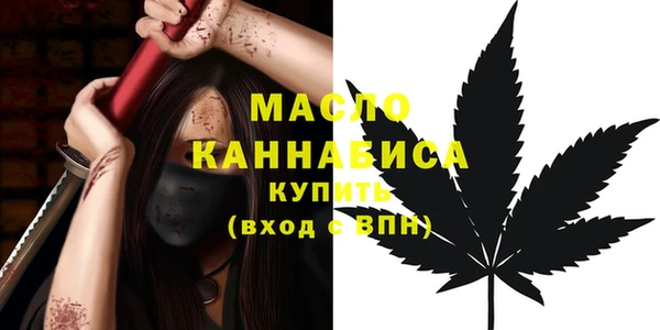 спиды Белоозёрский