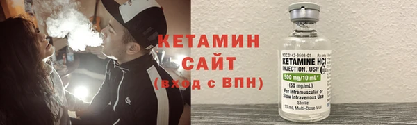 меф Баксан