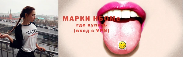 меф Баксан