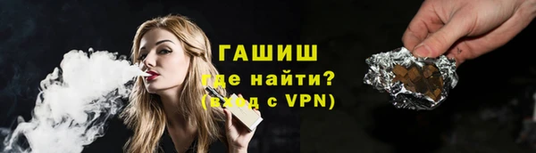 меф Баксан