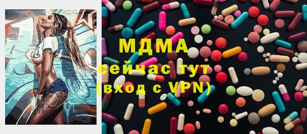 гидропоника Балабаново