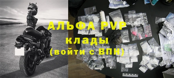 гидропоника Балабаново
