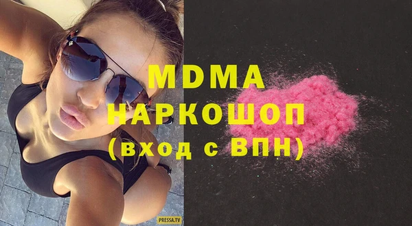 меф Баксан