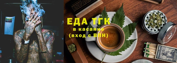гидропоника Балабаново