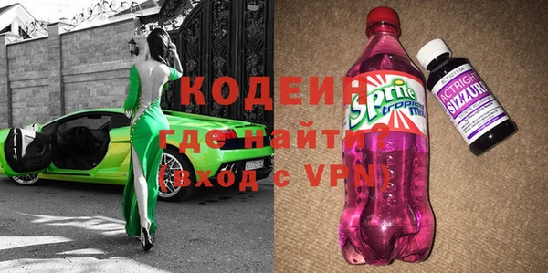 гидропоника Балабаново