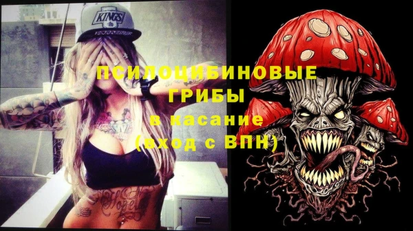меф Баксан