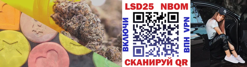 ЛСД экстази ecstasy  Медвежьегорск 