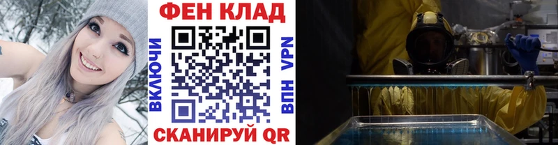 Первитин винт  где продают наркотики  Медвежьегорск 