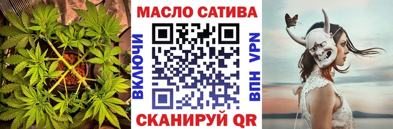 купить закладку  Медвежьегорск  Дистиллят ТГК вейп 
